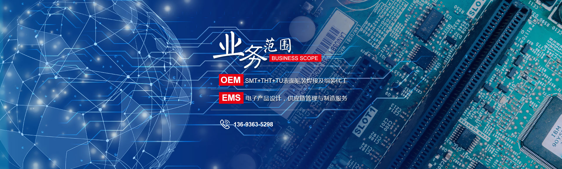 泰安高新區(qū)東方苗木有限公司