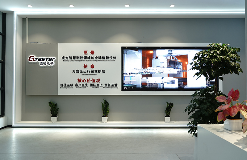 泰安高新區(qū)東方苗木有限公司